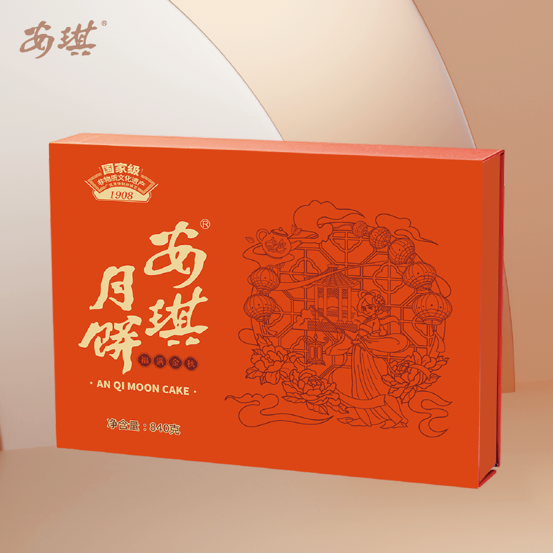 安琪广式月安琪福满金秋840g 月饼礼盒中秋节月饼团购送礼品
