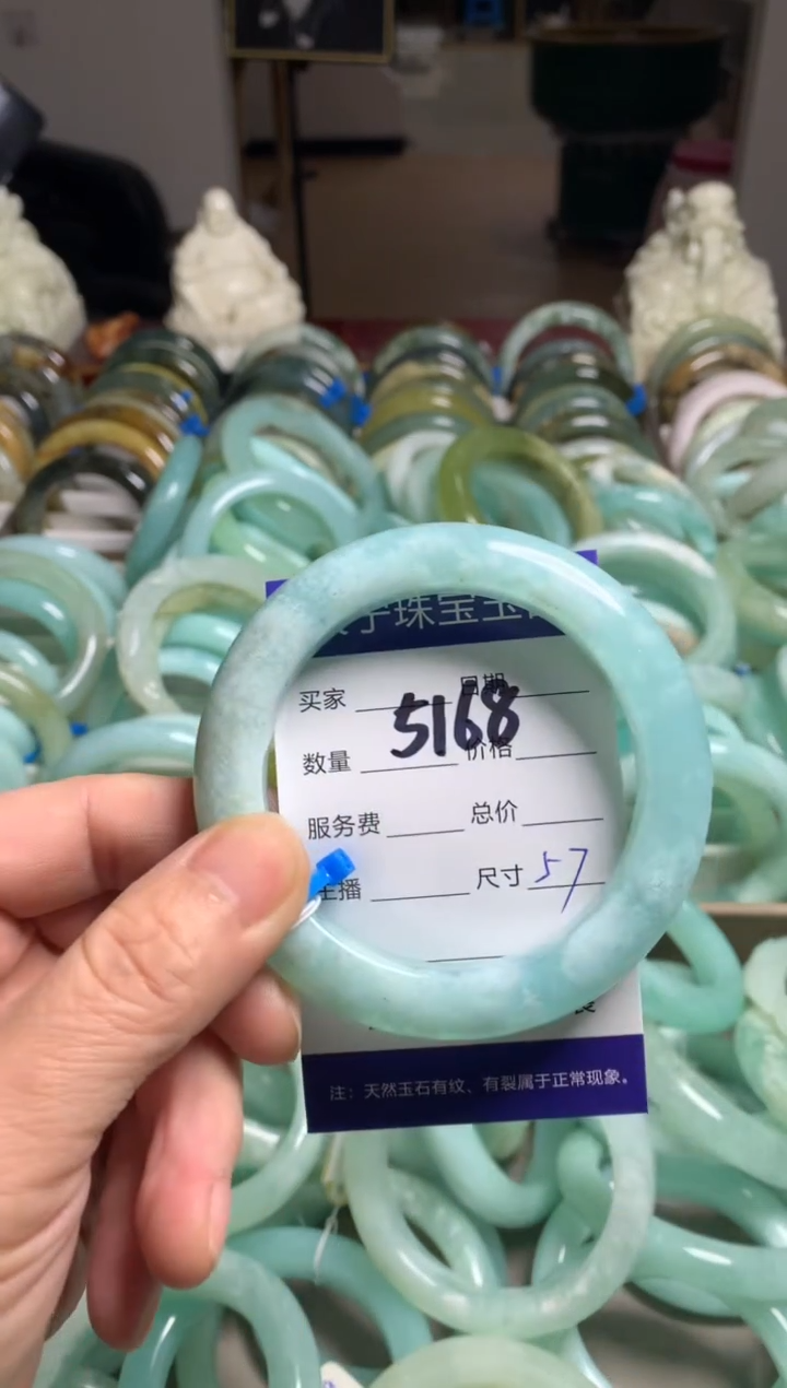 【闪购商品】蛇纹石玉手镯未镶嵌5168