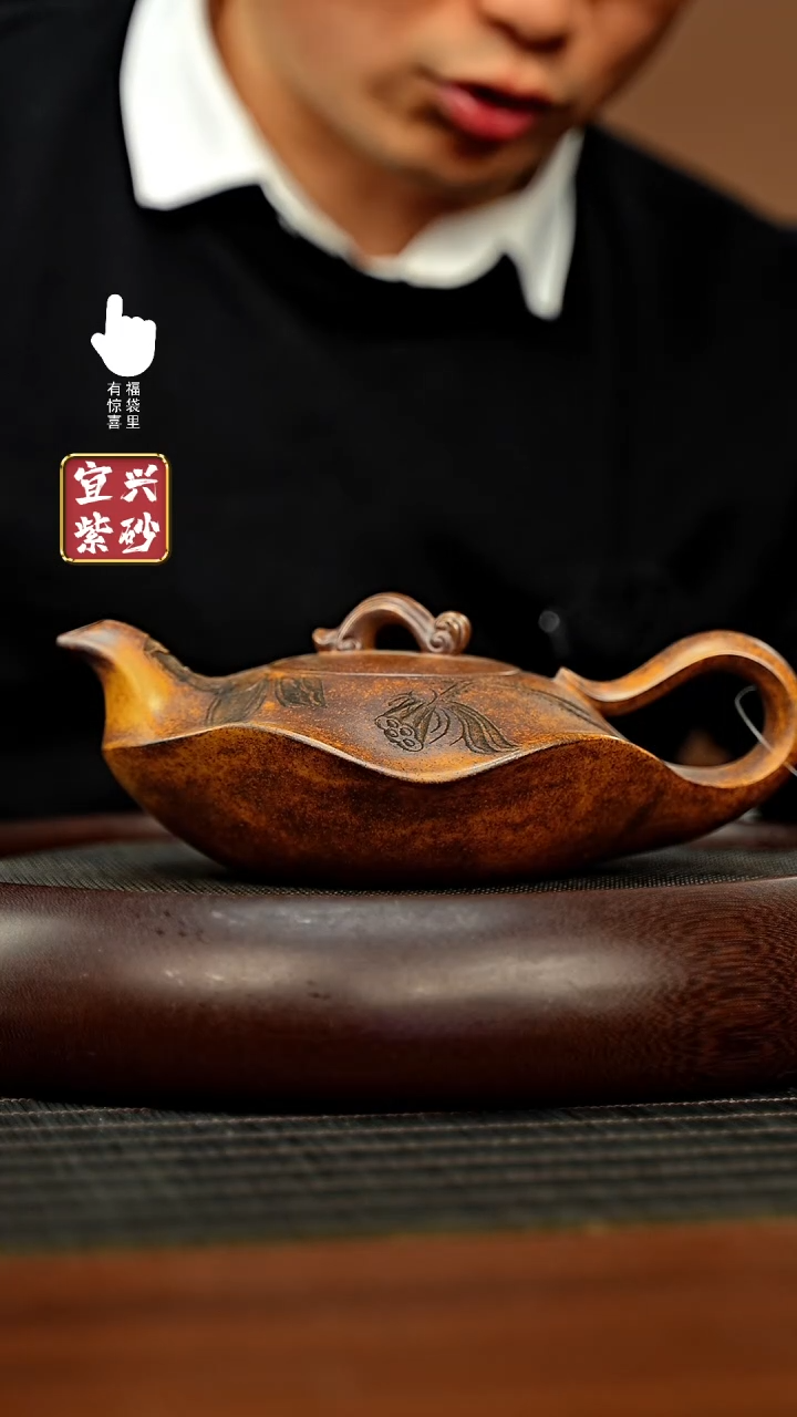 紫砂壶h3257h3257h3257