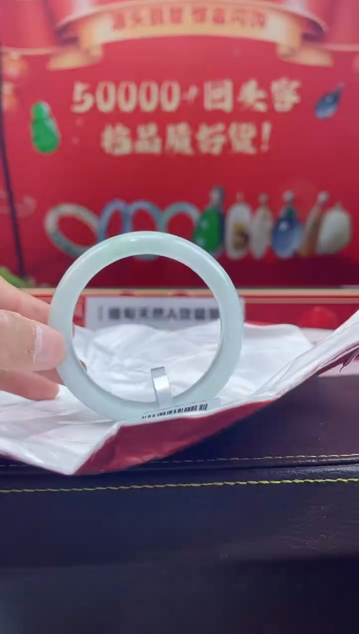 【闪购商品】翡翠手镯未镶嵌手镯14