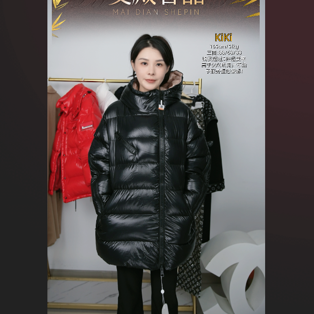 95新 MONCLER 麦殿/羽绒服黑色3码/251205TLLYS01