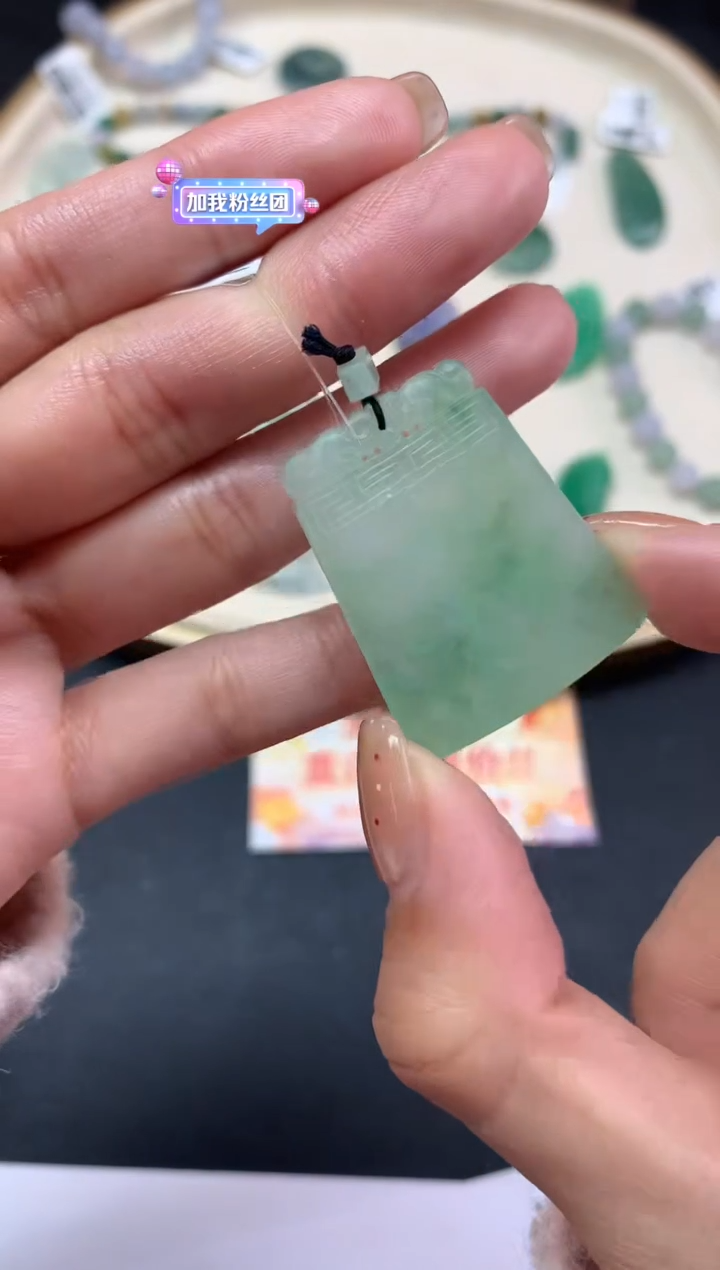 【闪购商品】定制翡翠未镶嵌不退|A488|1380