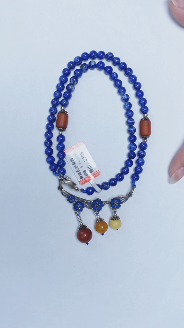 青金石未镶嵌颈饰青金石项链