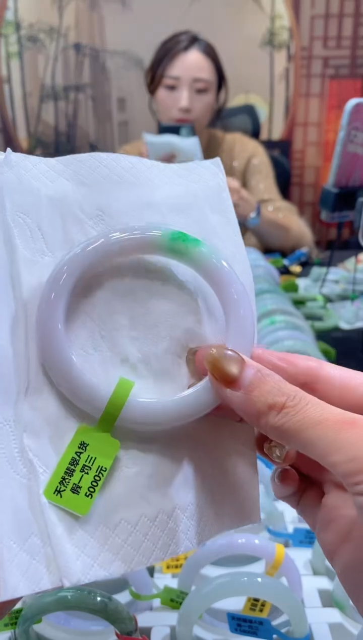 未镶嵌手镯翡翠0000079214