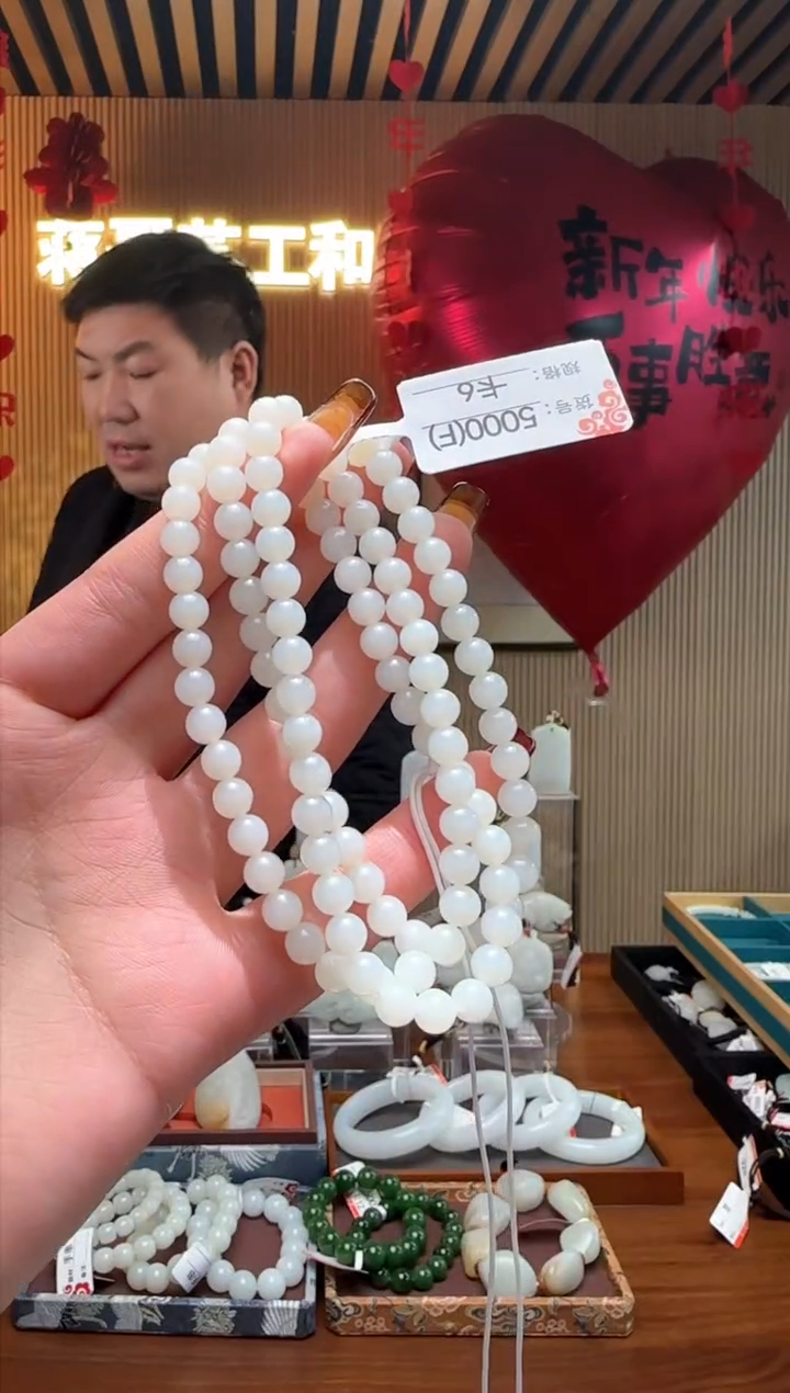 【闪购商品】和田玉项链未镶嵌6F