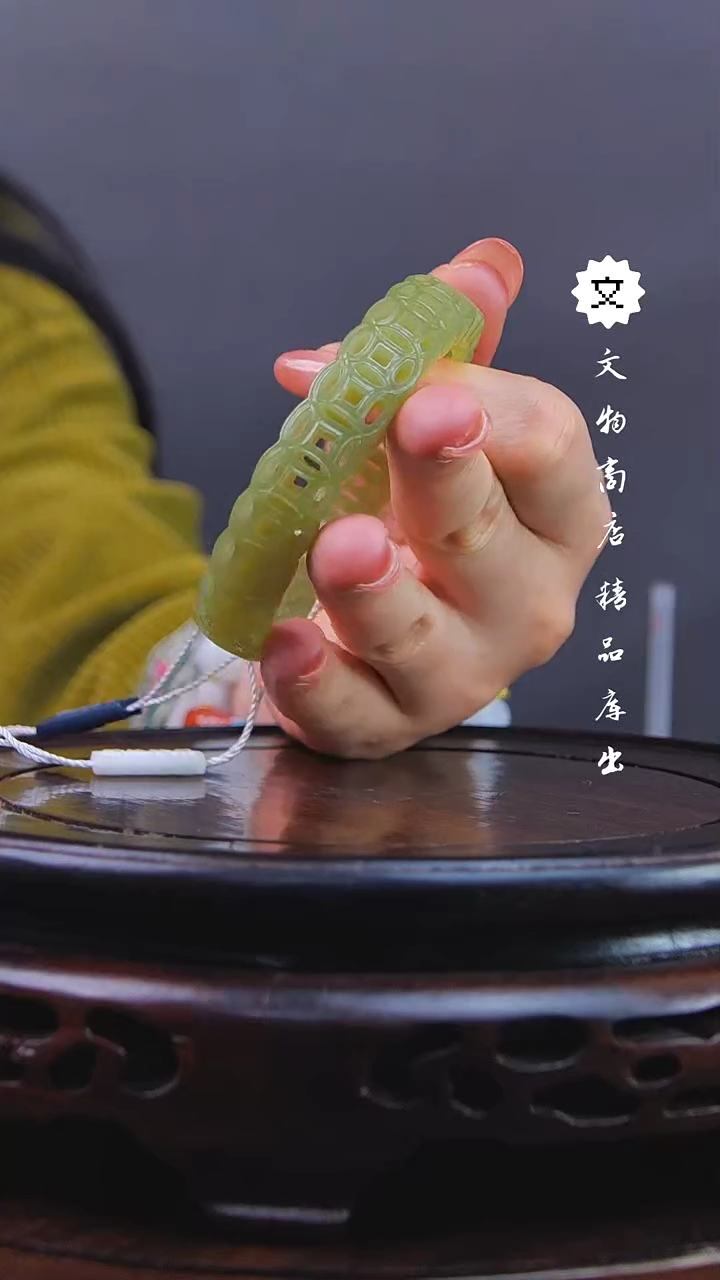 【闪购商品】铜琴Q（先鉴后发，安心选购）和田玉