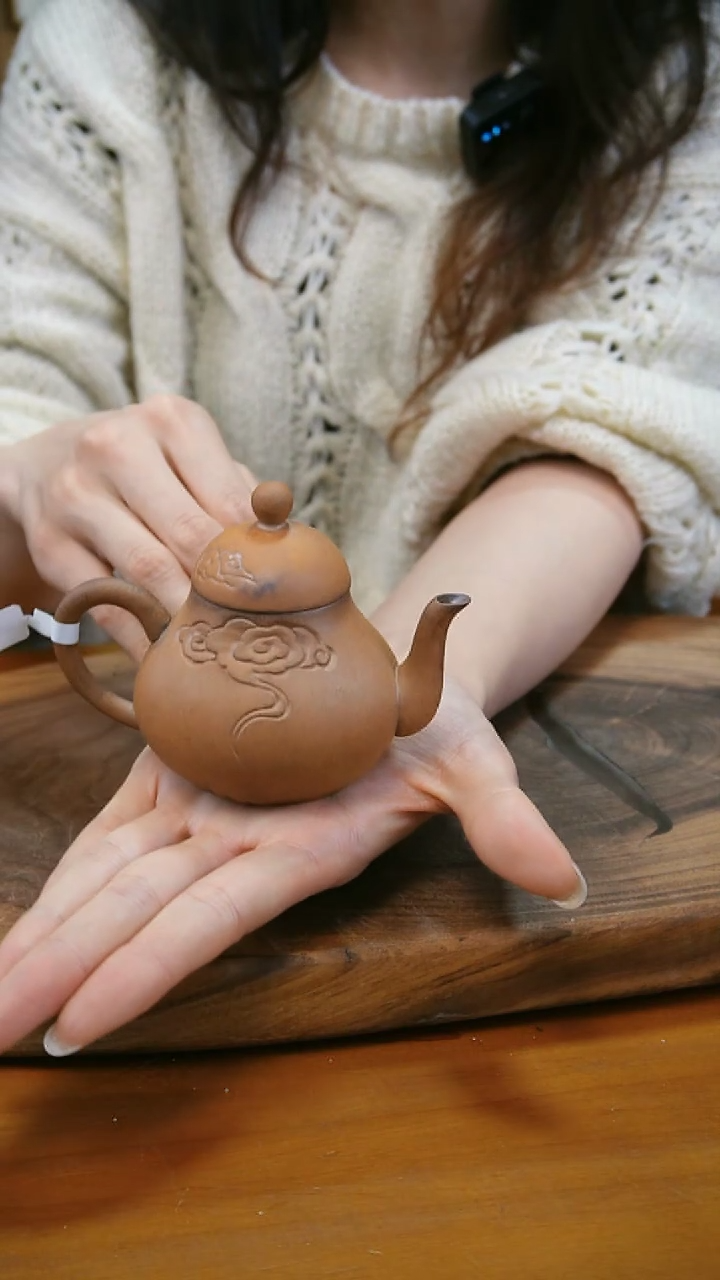 【闪购商品】B15梨形磨砂感老岩泥茶壶