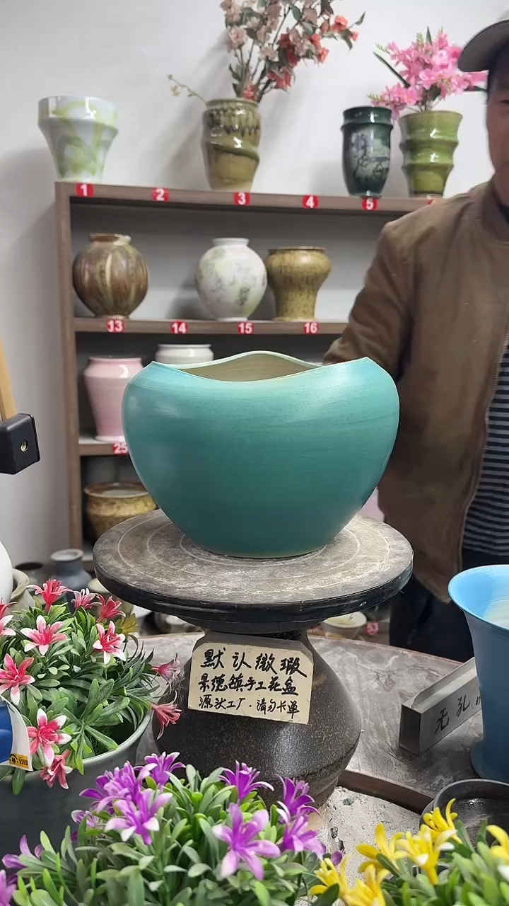 12-24-高18口18瑕-花盆
