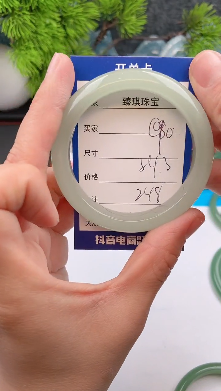 【闪购商品】石英质玉手镯未镶嵌c90东陵玉微色差