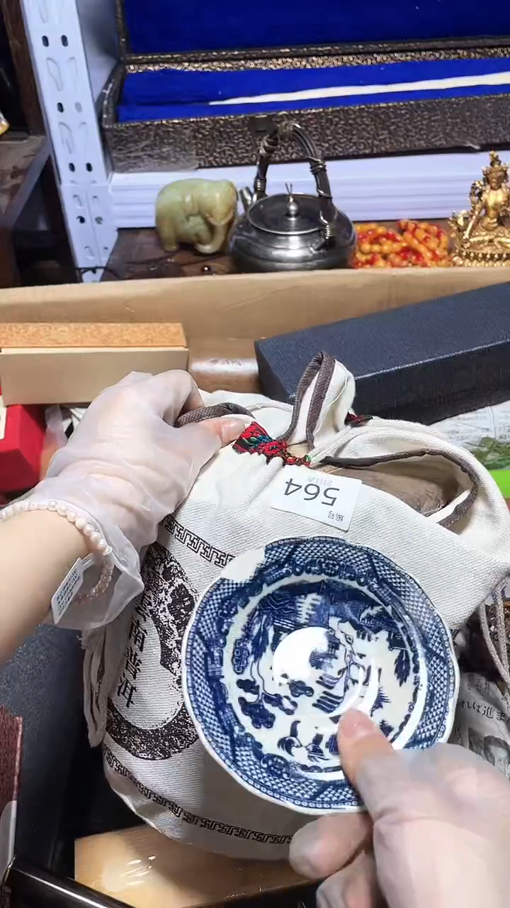 【闪购商品】瓷器碎片瓷器碎片