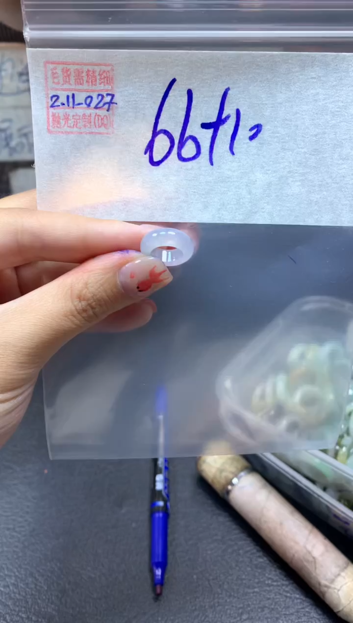 【闪购商品】定制翡翠未镶嵌翡翠76元#毛货需精细抛光027