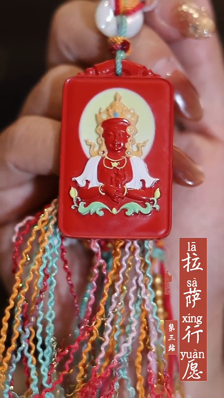 天然辰砂0000000008