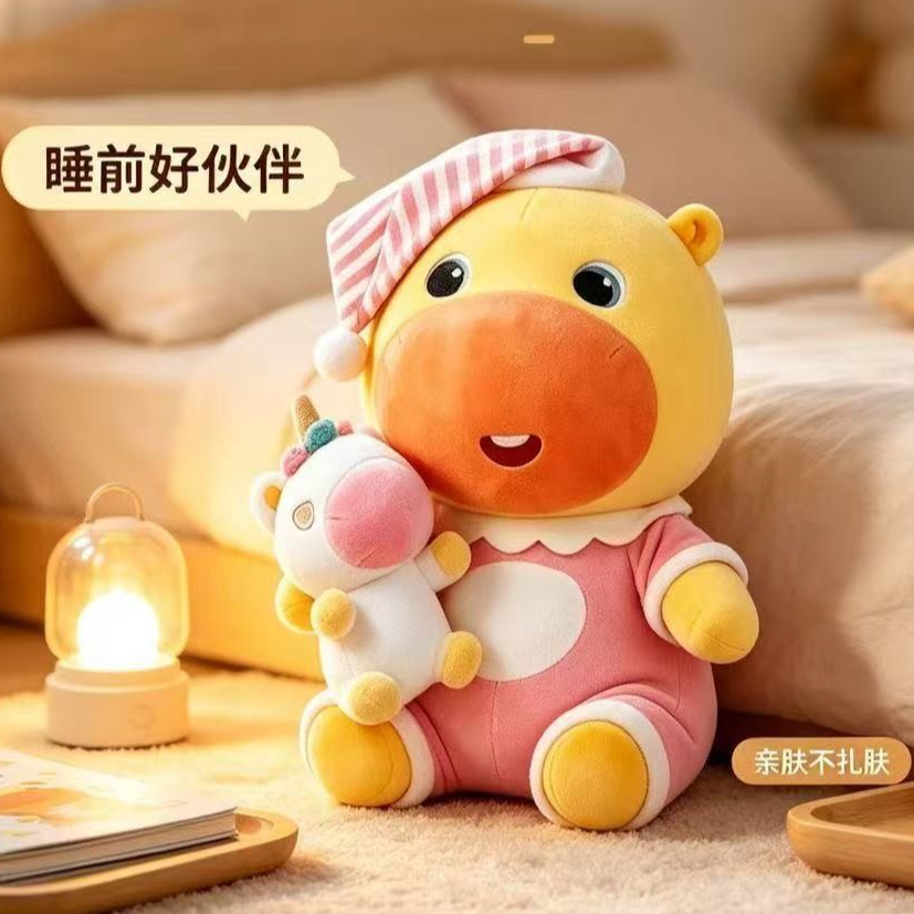 睡衣水豚噜噜毛绒玩偶玩具床上沙发睡觉抱睡可爱公仔女生生日礼物
