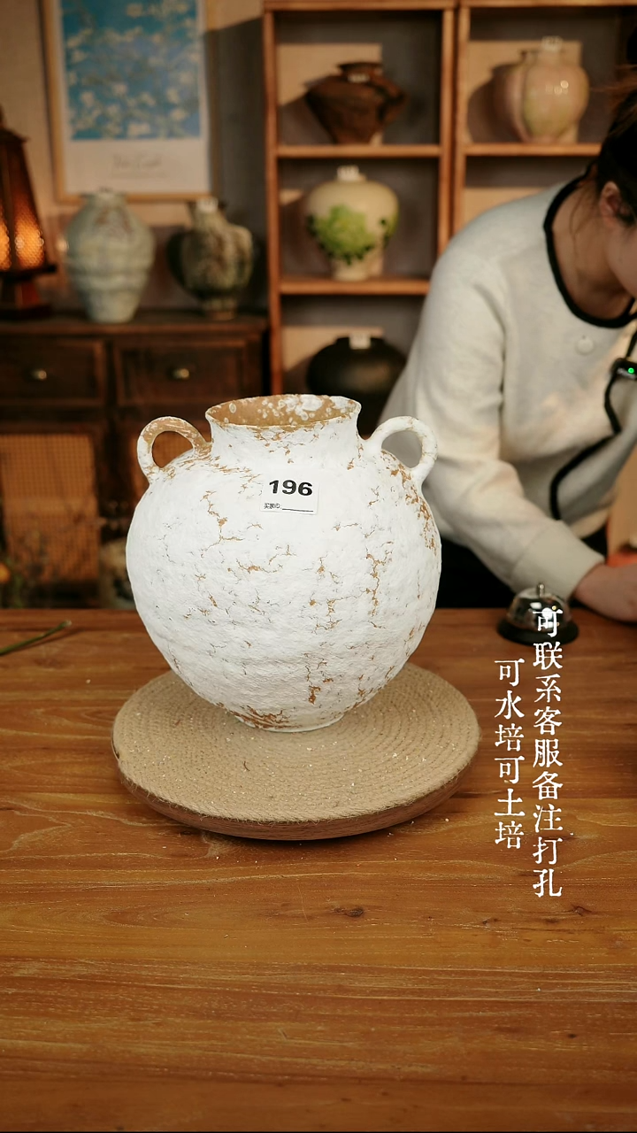 摆件193白色双耳大肚瓶