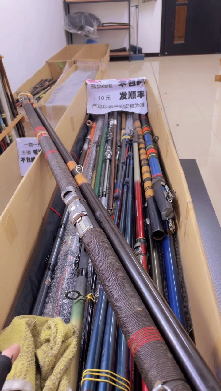 若*孤品微瑕疵，以直播间讲解为准，+10元，发顺丰，慎拍。