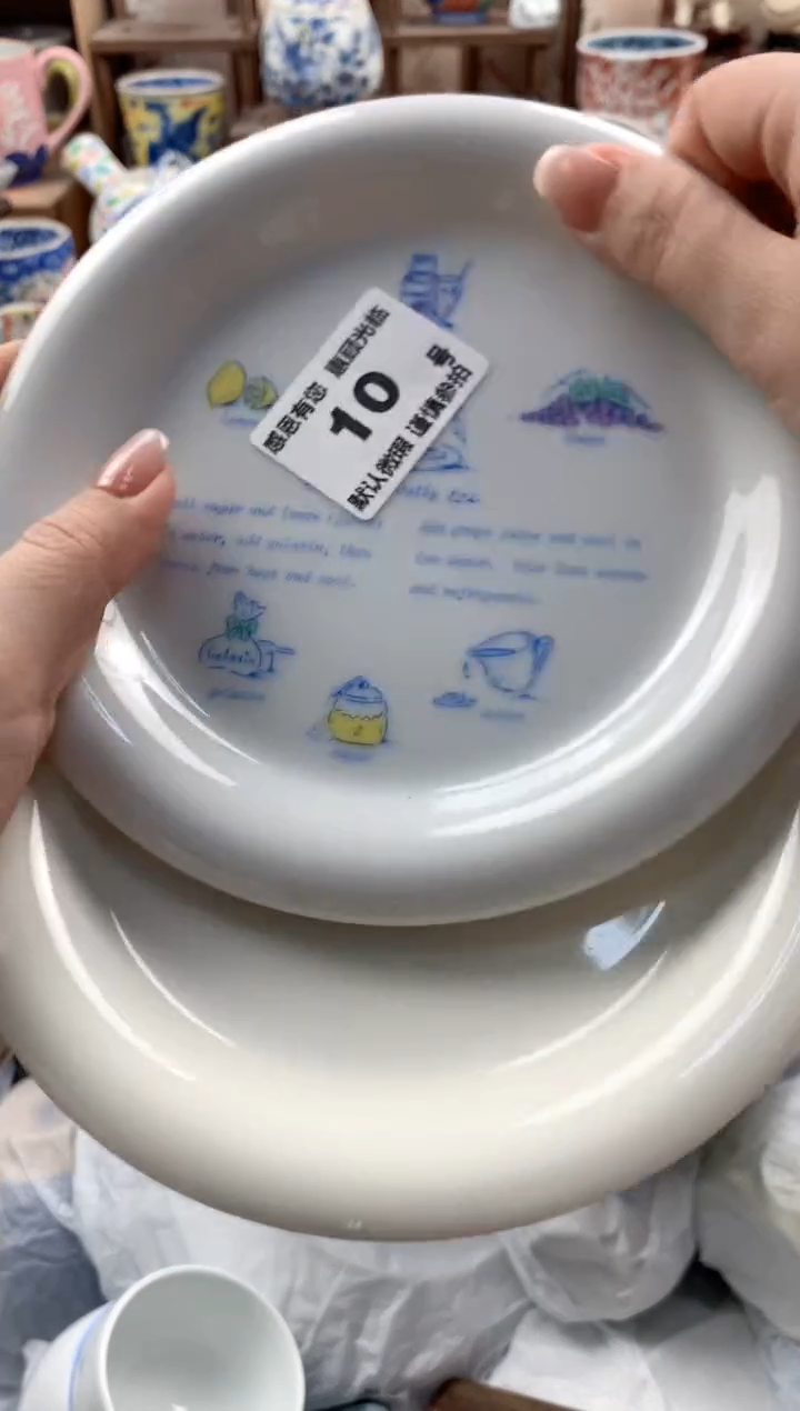 瓷片灵*10号九姑娘工艺品瓷器