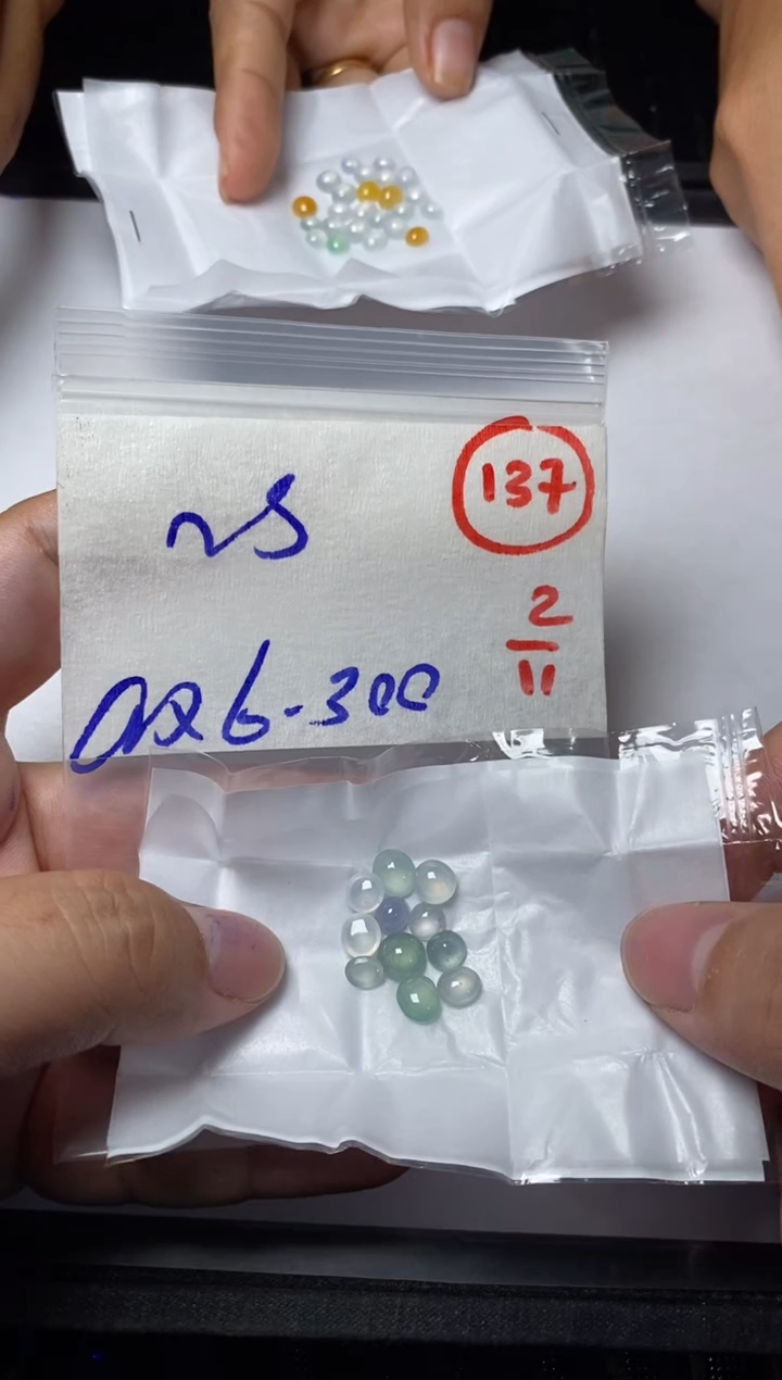 未镶嵌定制翡翠~*S缅甸天然翡翠A货137