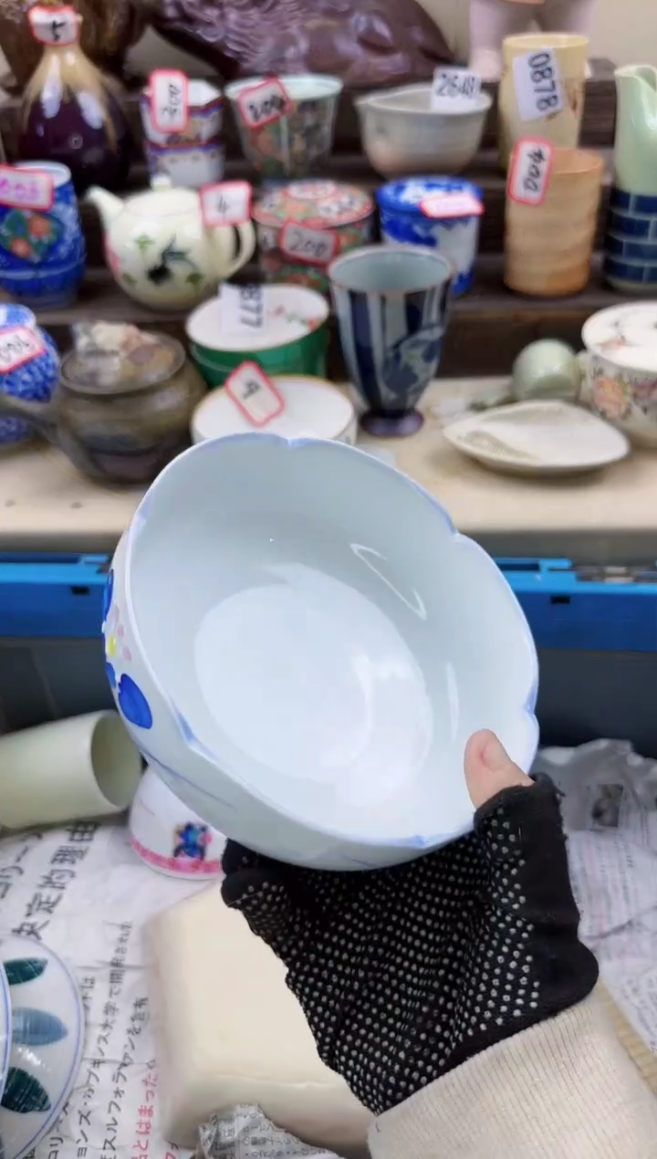 【闪购商品】瓷片1346陶如意瓷器满18发货