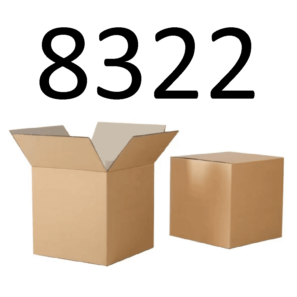 99新  【按照主播讲解下单】8322 编号纸箱 3C数码家用百货桌面