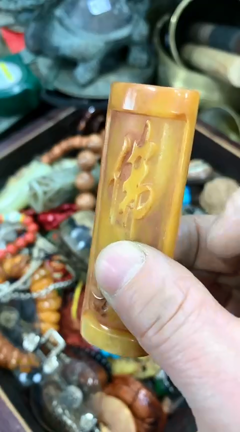 【闪购商品】一物一拍编号佛字把件