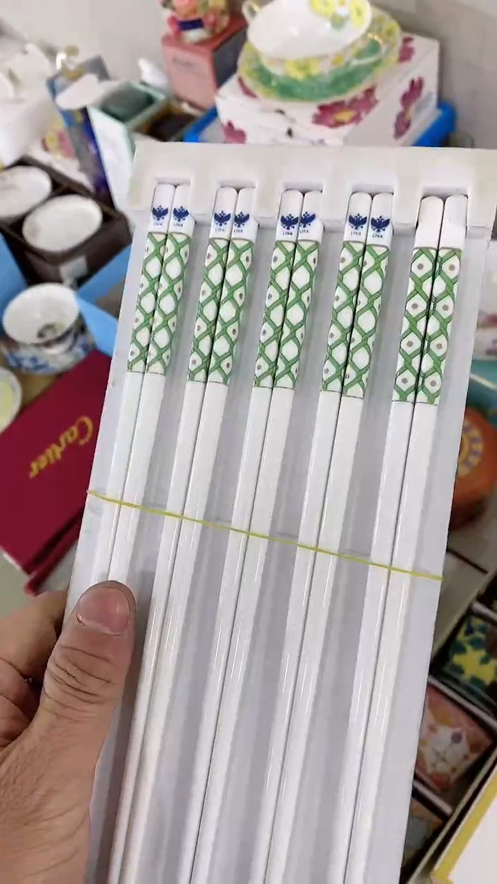 【闪购商品】瓷片大漂亮，一件不留--