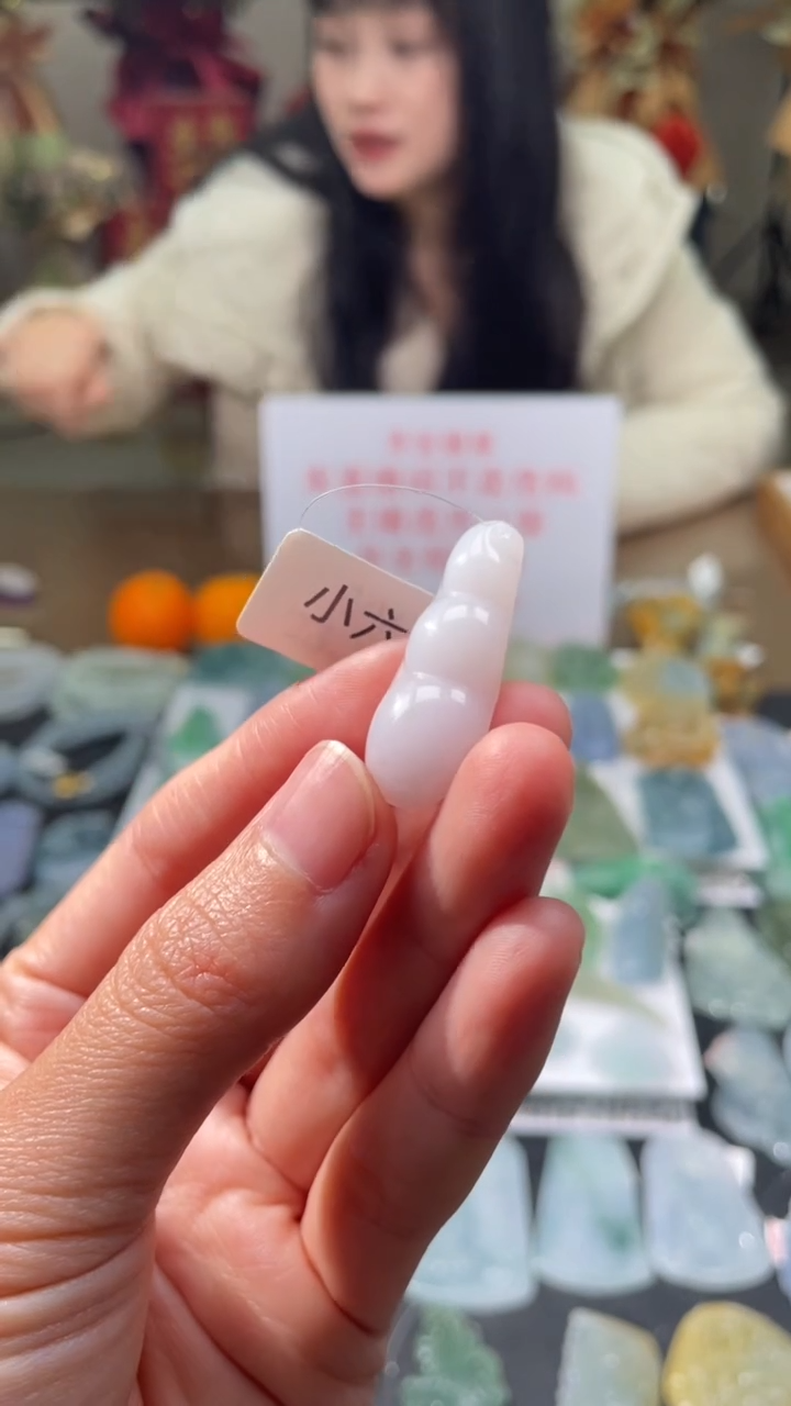 【闪购商品】翡翠吊坠(不含链)未镶嵌|挂件其它A1|