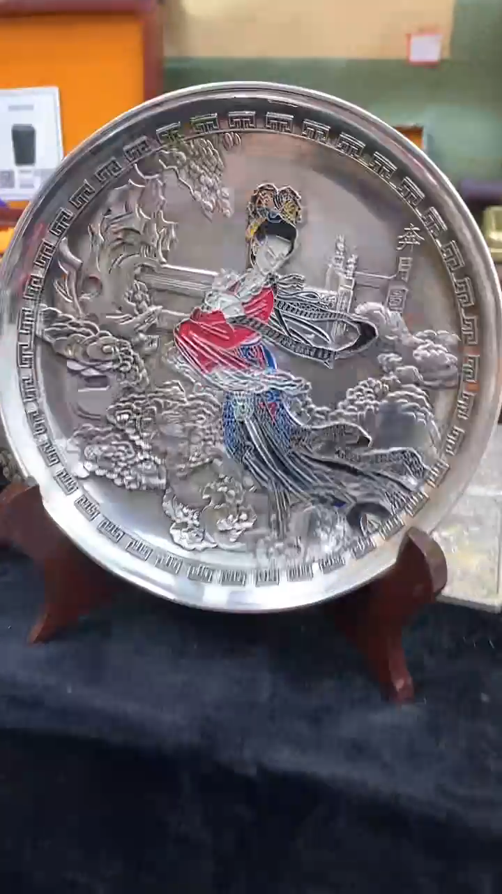 【闪购商品】其他                