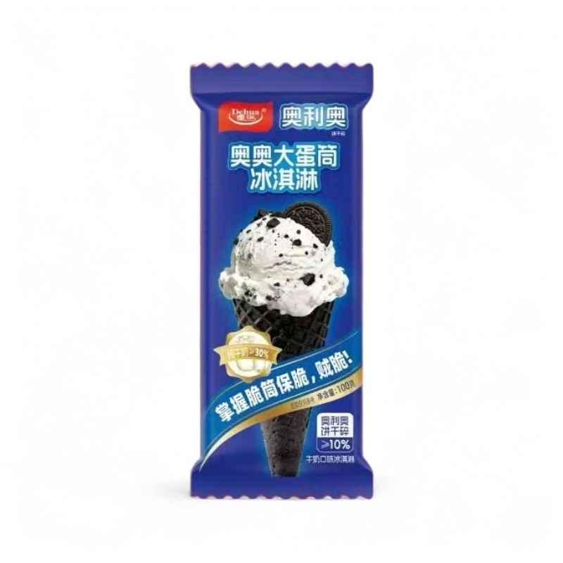 【1支】德华奥奥大蛋筒冰淇淋
