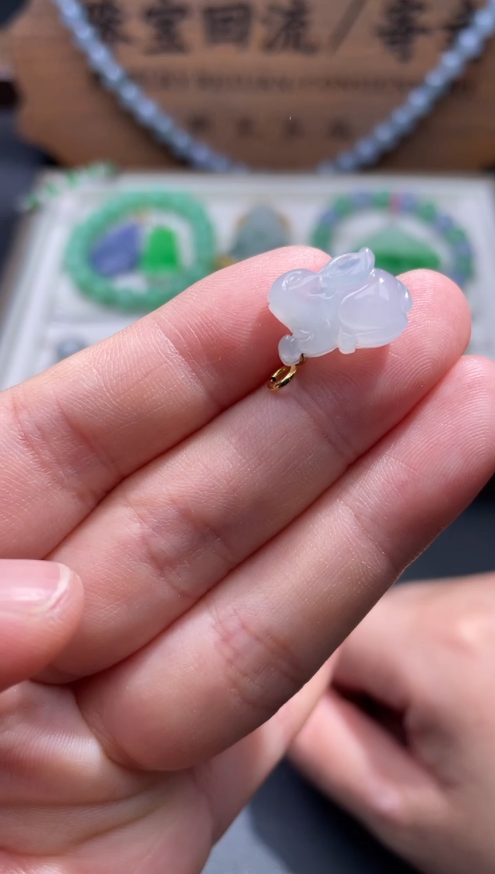 【闪购商品】翡翠颈饰18K金镶嵌115.........
