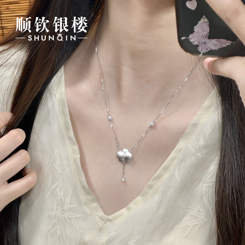 顺钦银楼 坠链均925银仿珍珠 【洛研项链】S925银百搭气质女款项链