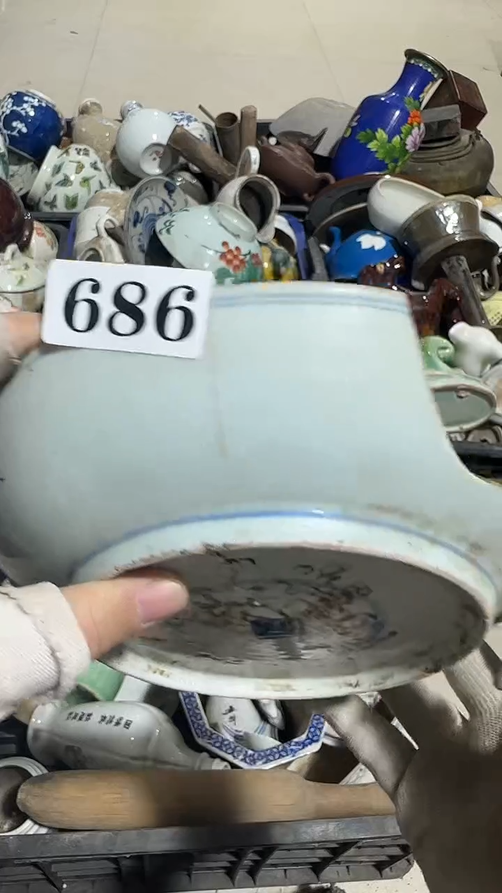 瓷片草**哥yr gyp 686