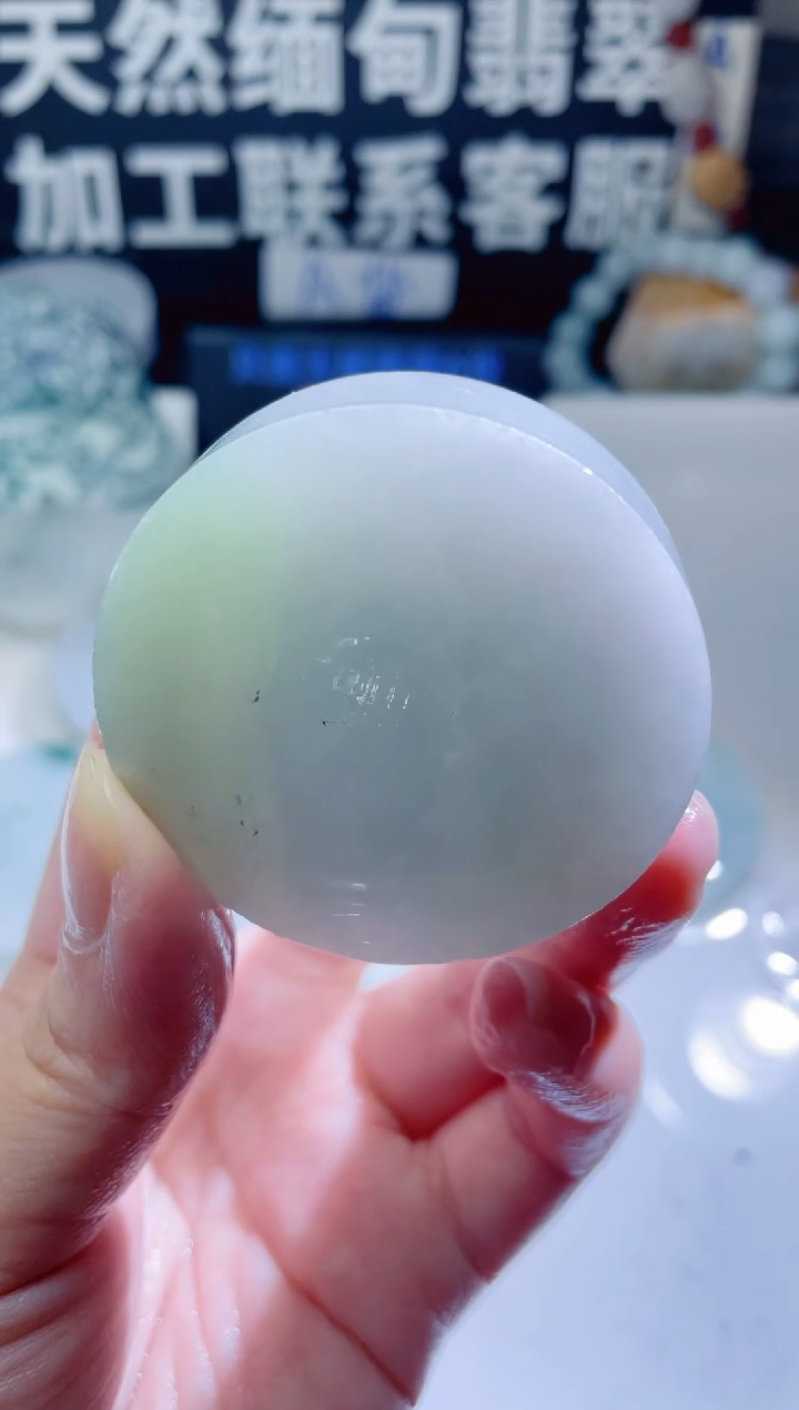 颈饰未镶嵌翡翠1336