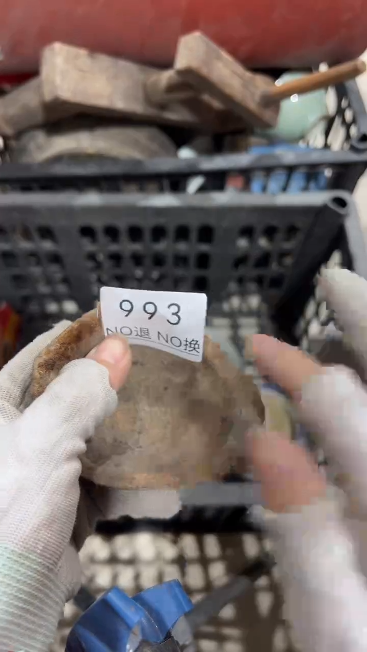 木质丁工艺品1223993