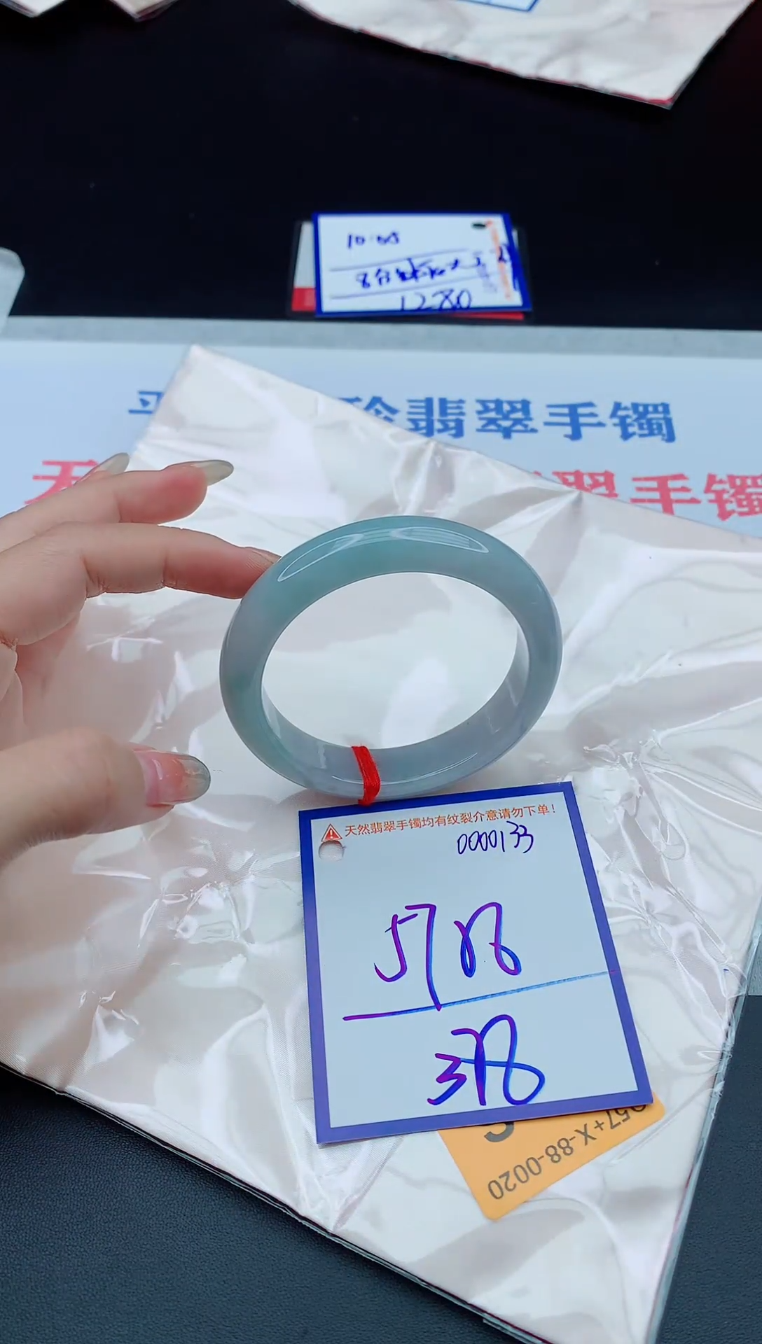 未镶嵌手镯翡翠11111
