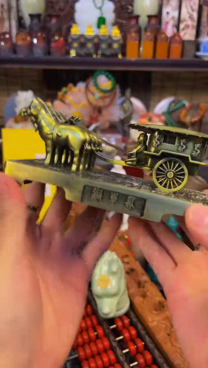 鳳玉善源商品专属链接