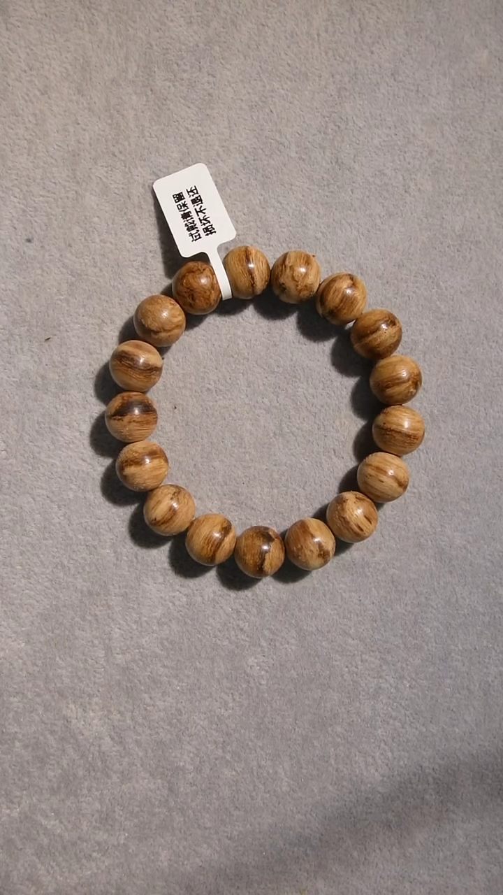 【闪购商品】沉香手串大掌柜达拉干沉香单圈13mm