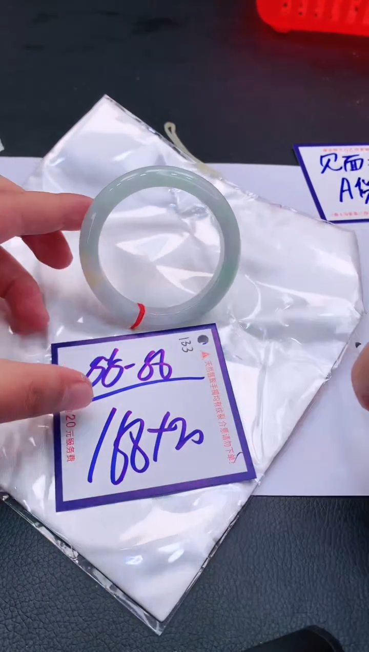 【闪购商品】翡翠手镯未镶嵌11111111111