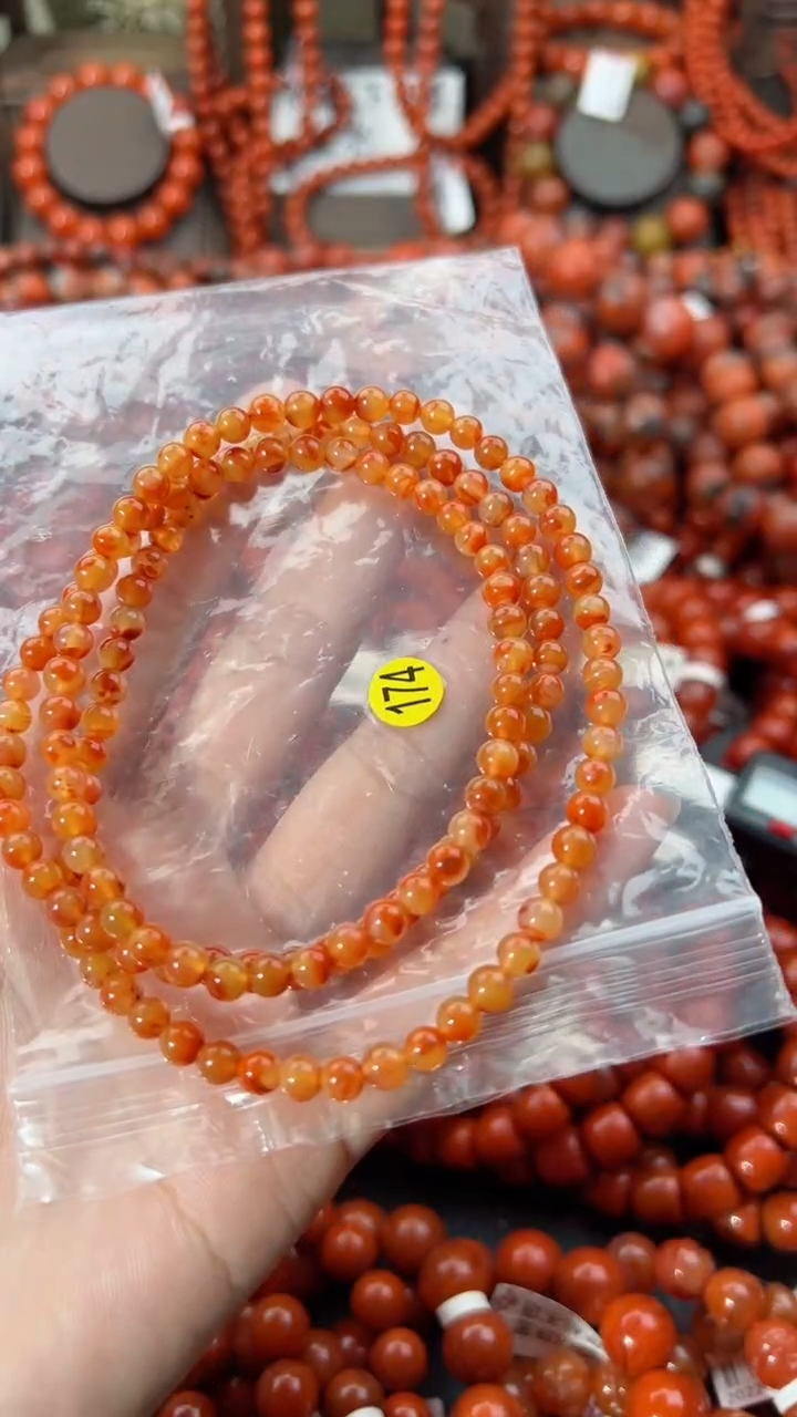 【闪购商品】南红玛瑙手串未镶嵌5