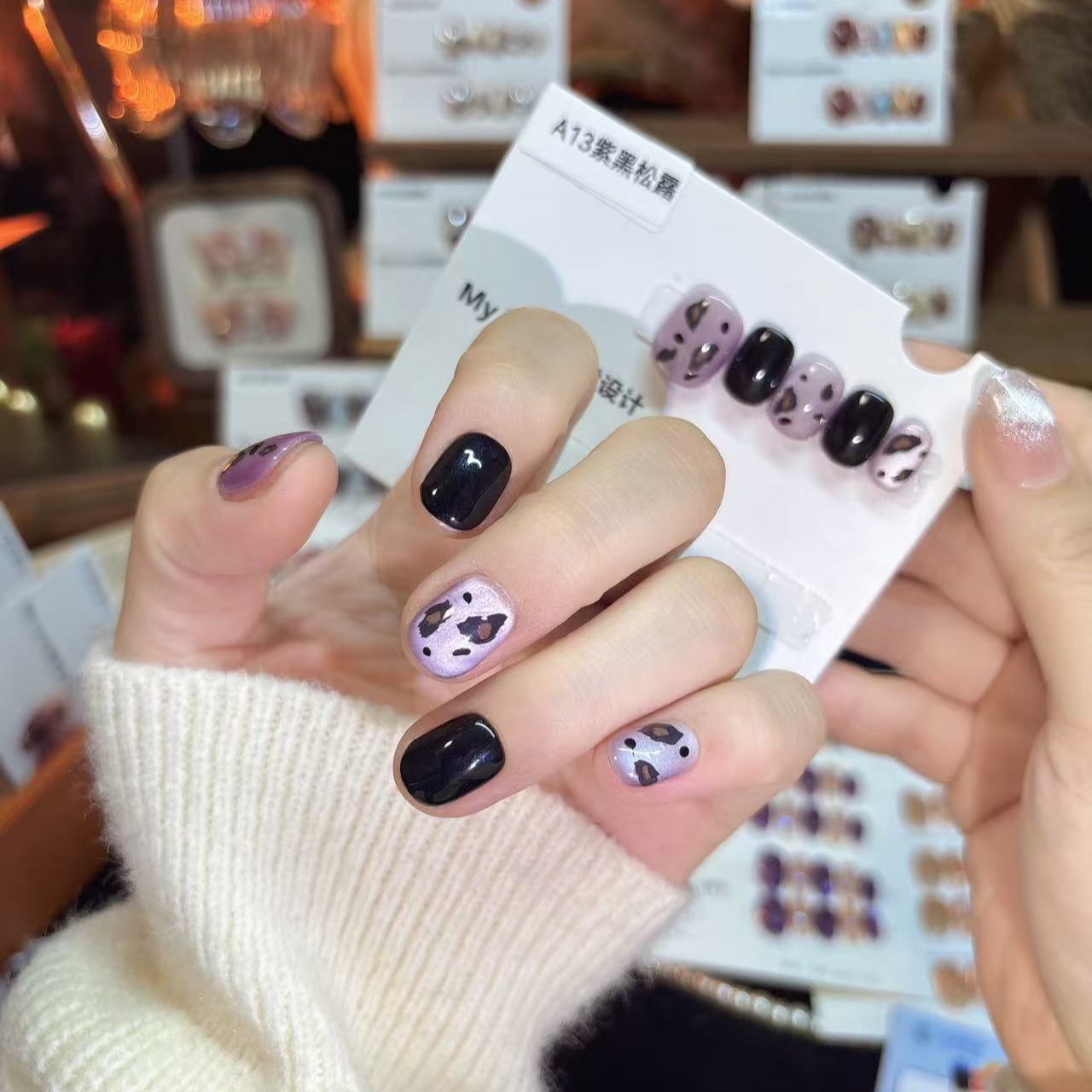 A13【紫黑松露】新年款纯手工秋冬显白气质穿戴甲