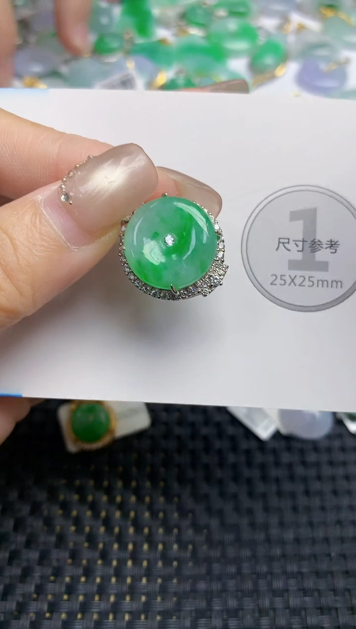 颈饰未镶嵌翡翠天然缅甸A货翡翠百元以上9元证书费自理