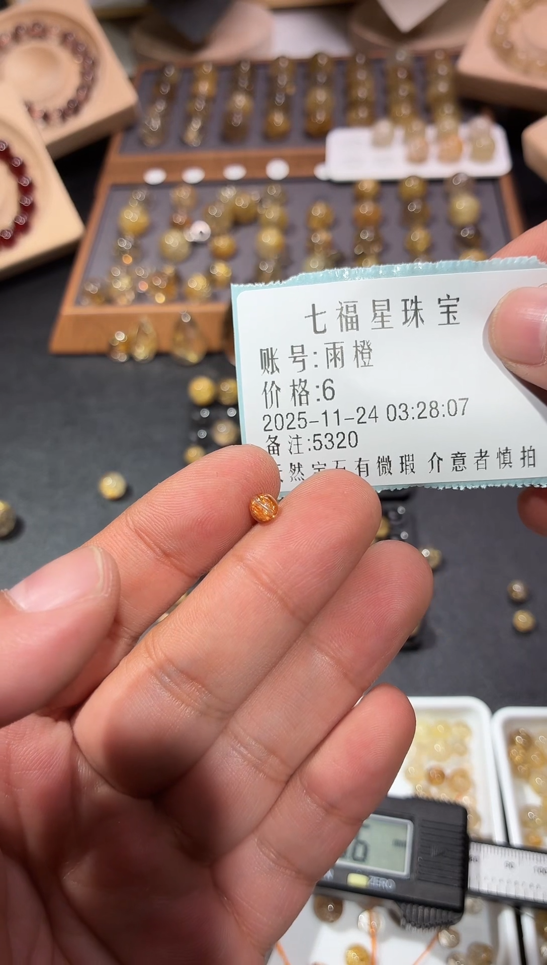 未镶嵌珠宝半成品水晶6