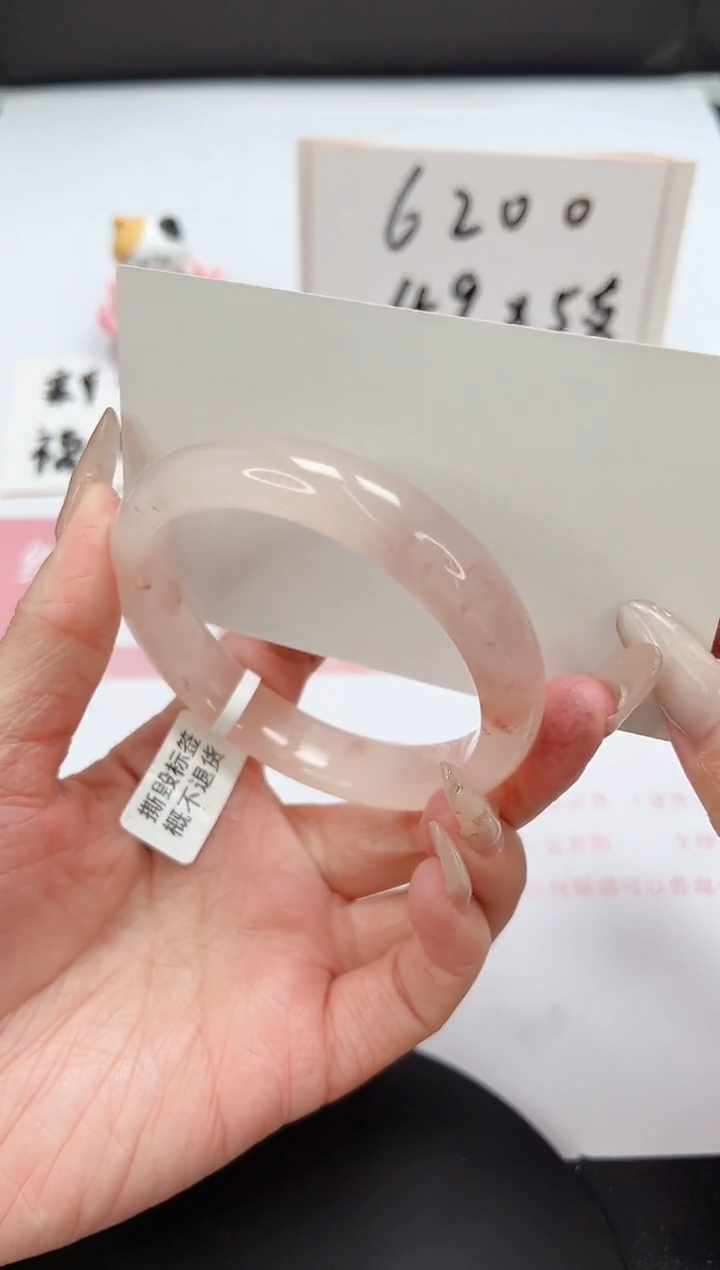 【闪购商品】石英质玉手镯未镶嵌A268-58.2