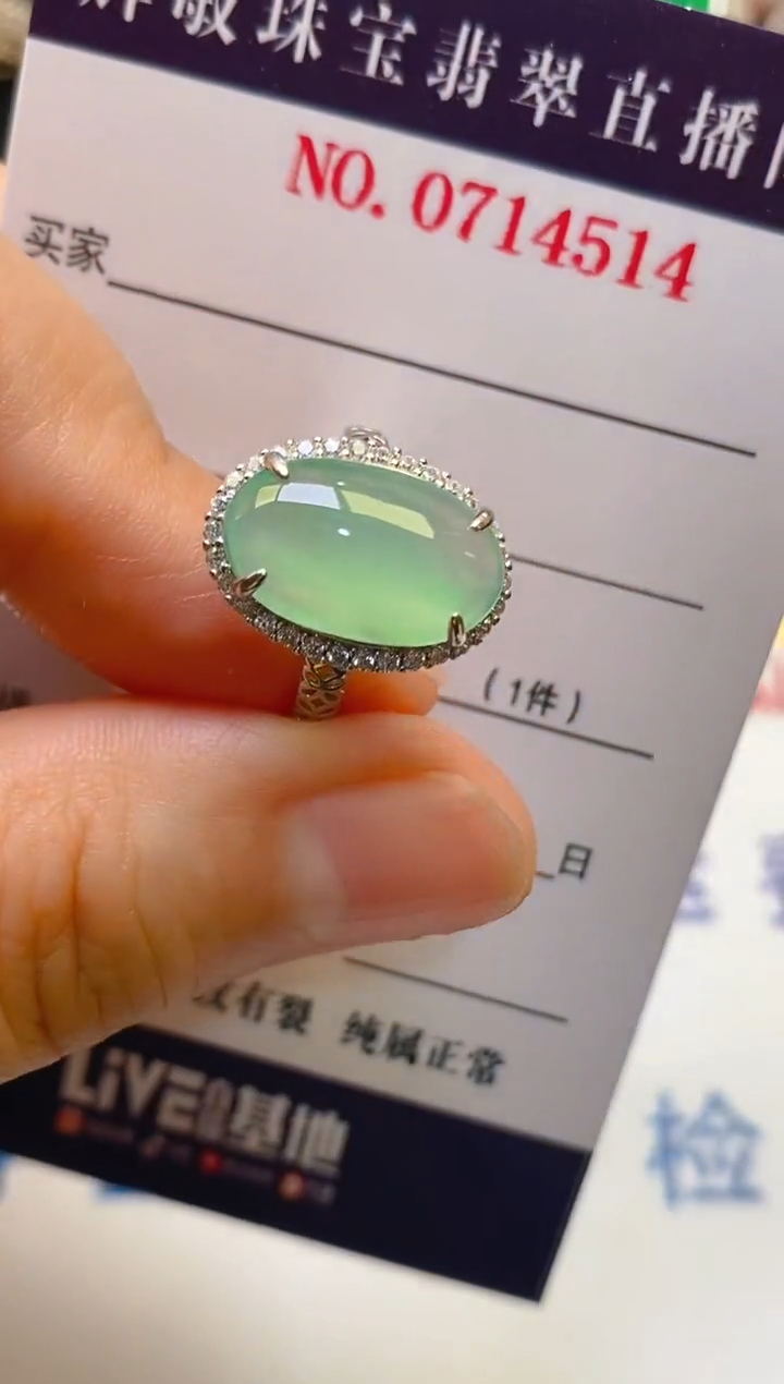 【闪购商品】翡翠耳饰银S925镶嵌天然A货翡翠1