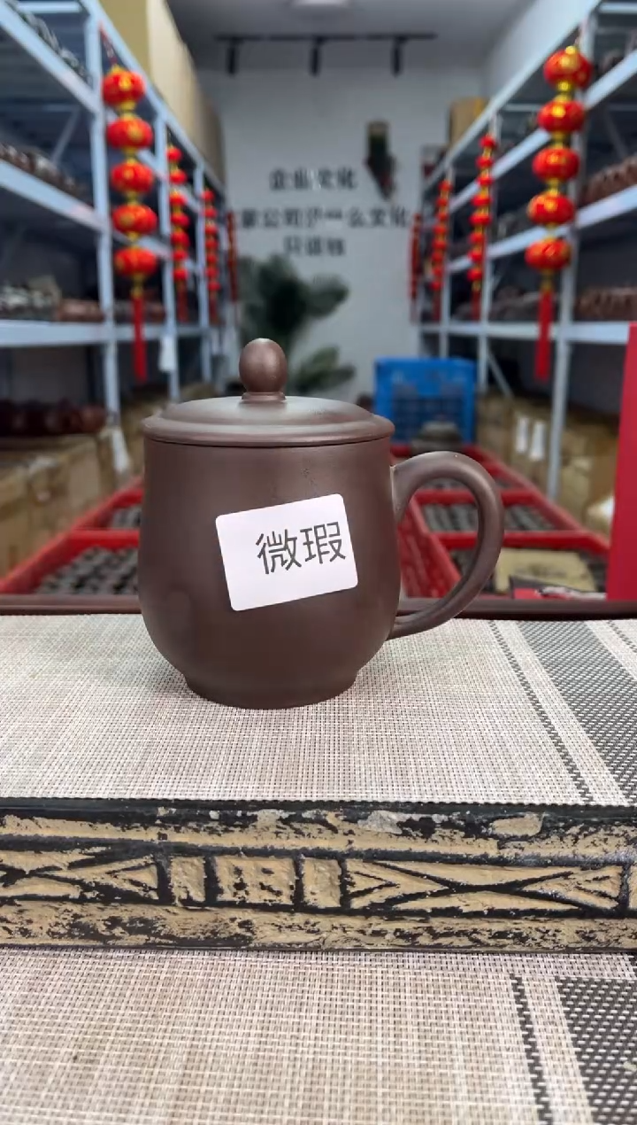 【闪购商品】紫砂茶杯微瑕紫泥光素小龙蛋杯
