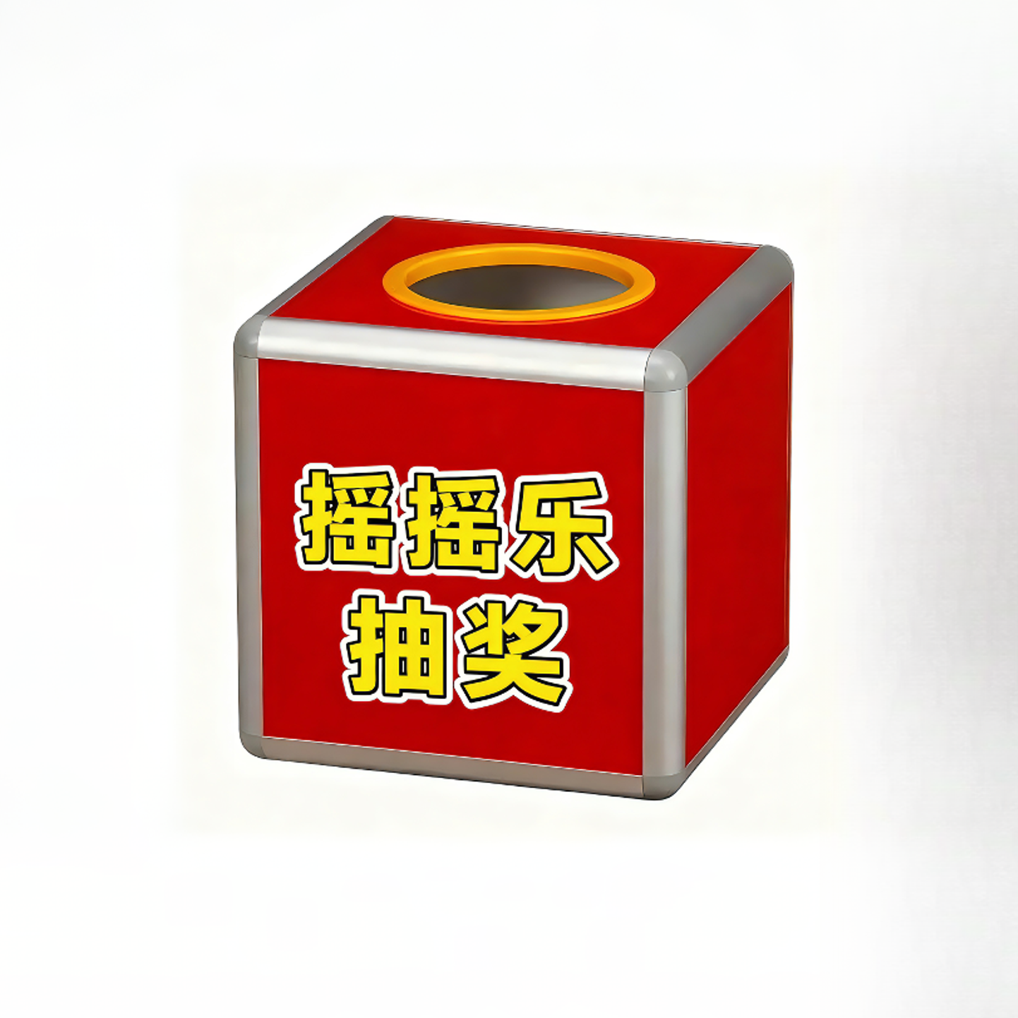 （摇摇乐）黄草林200克生茶