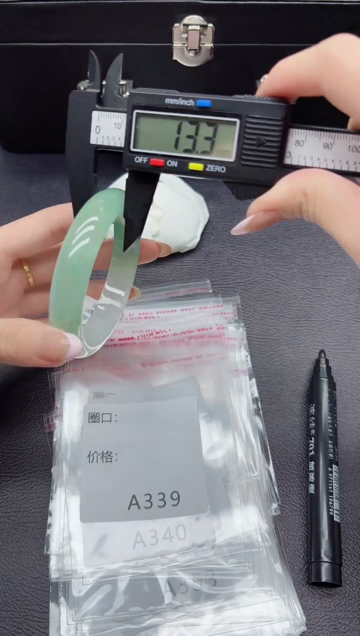 339所见即所得秒拍秒付