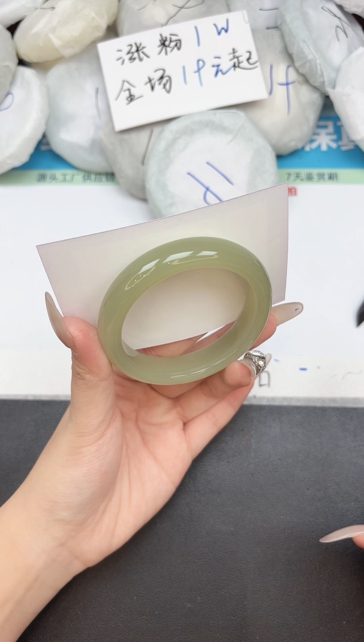 未镶嵌手镯石英质玉239-56.2