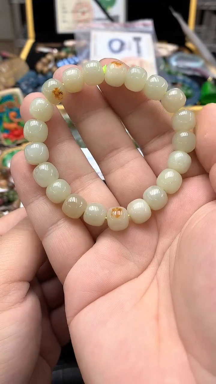 手链未镶嵌和田玉（糖玉）手链16