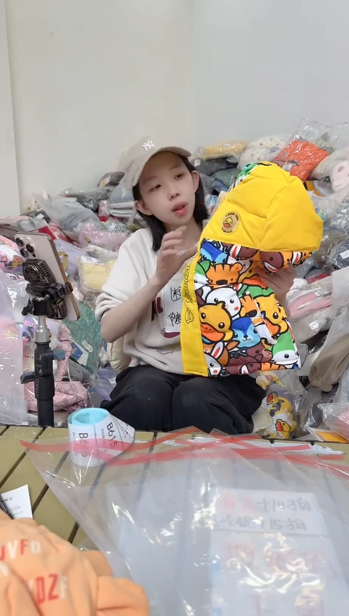 兮兮家童装捡漏612