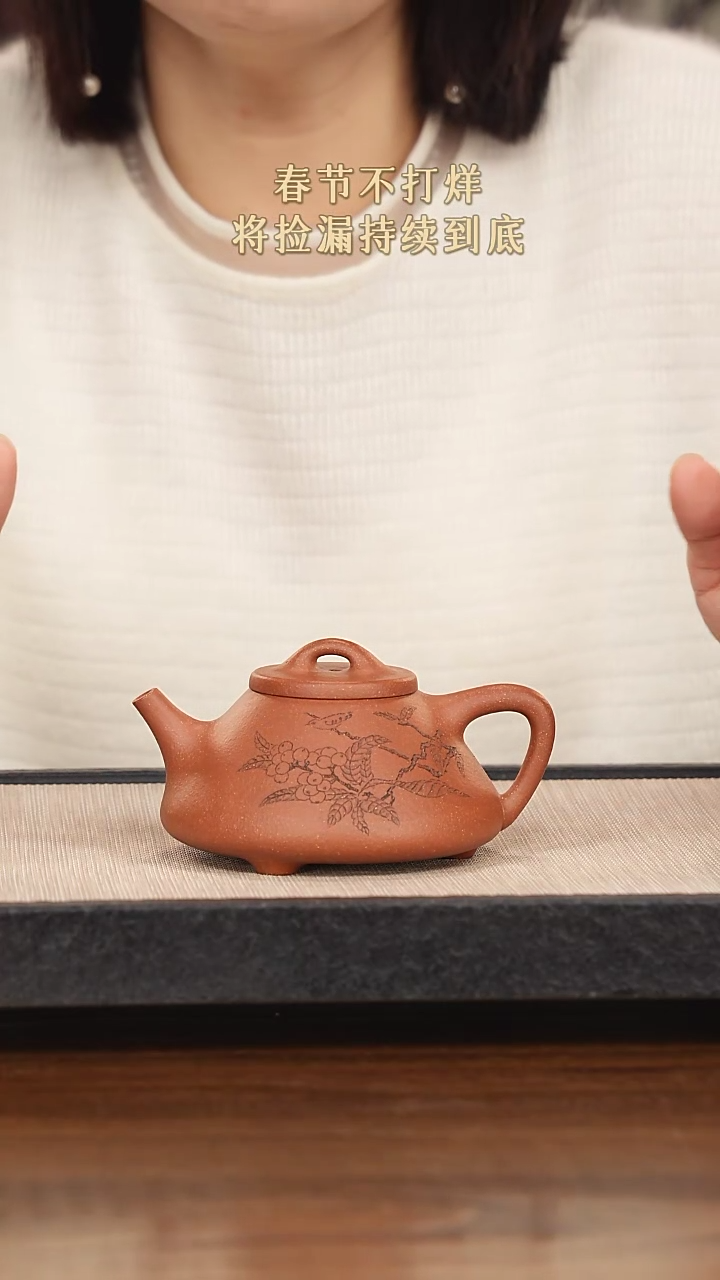 【闪购商品】紫砂茶壶紫砂紫砂紫砂